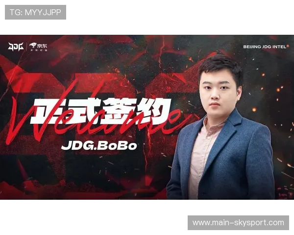 JDG调整新版训练内容，教练组强调运营细节