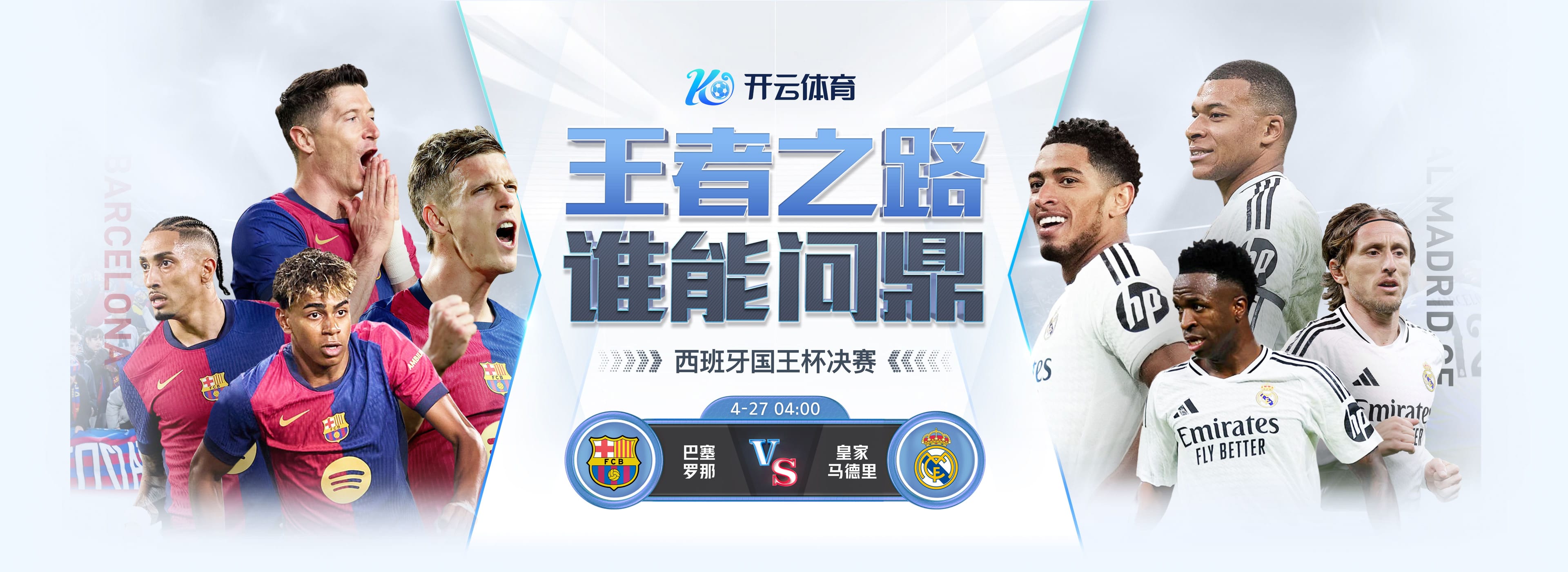 星空体育(中国)官方网站 - XINGKONG SPORTS