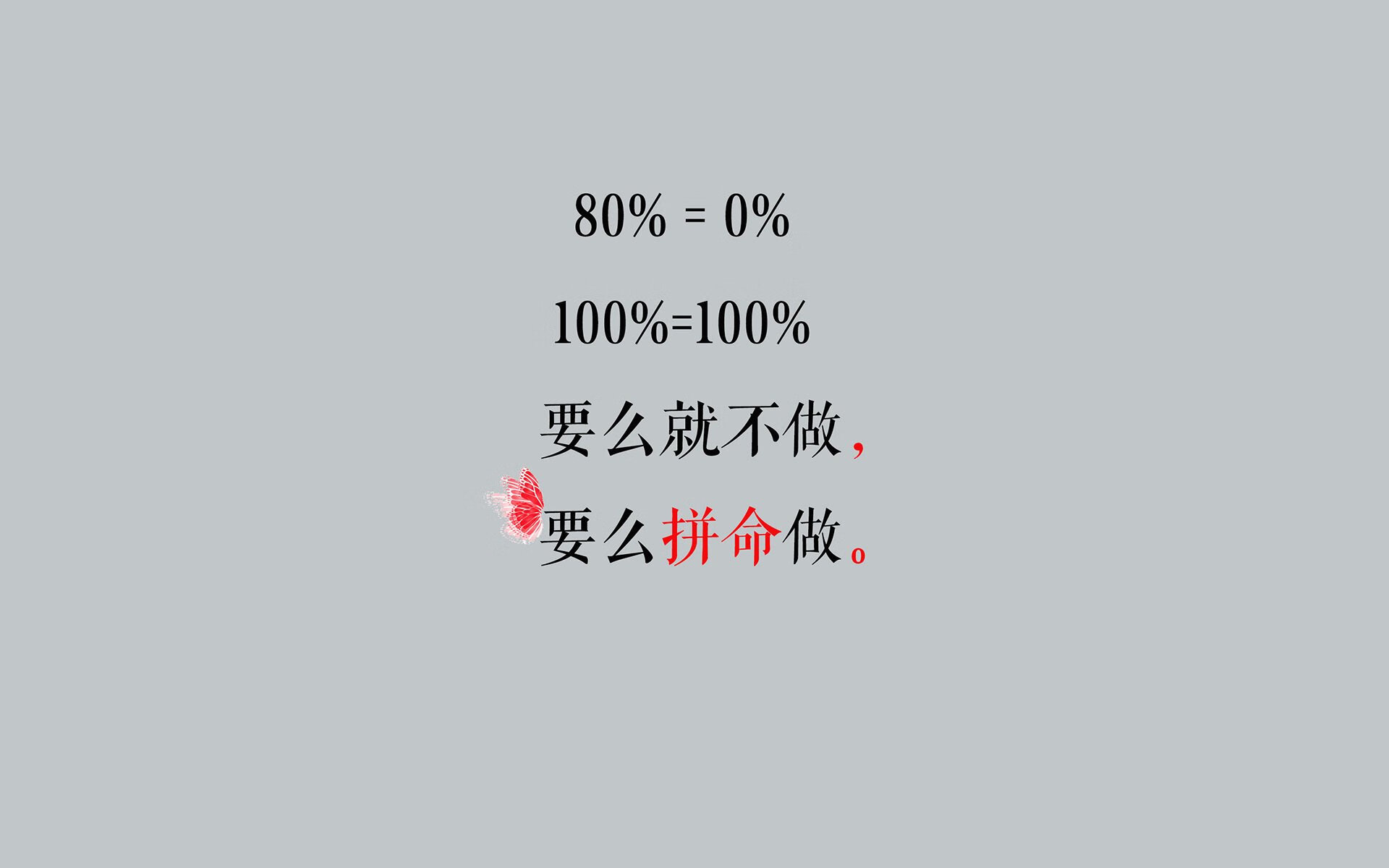 Palmer技战术全面，极具发展潜力，palmer owned