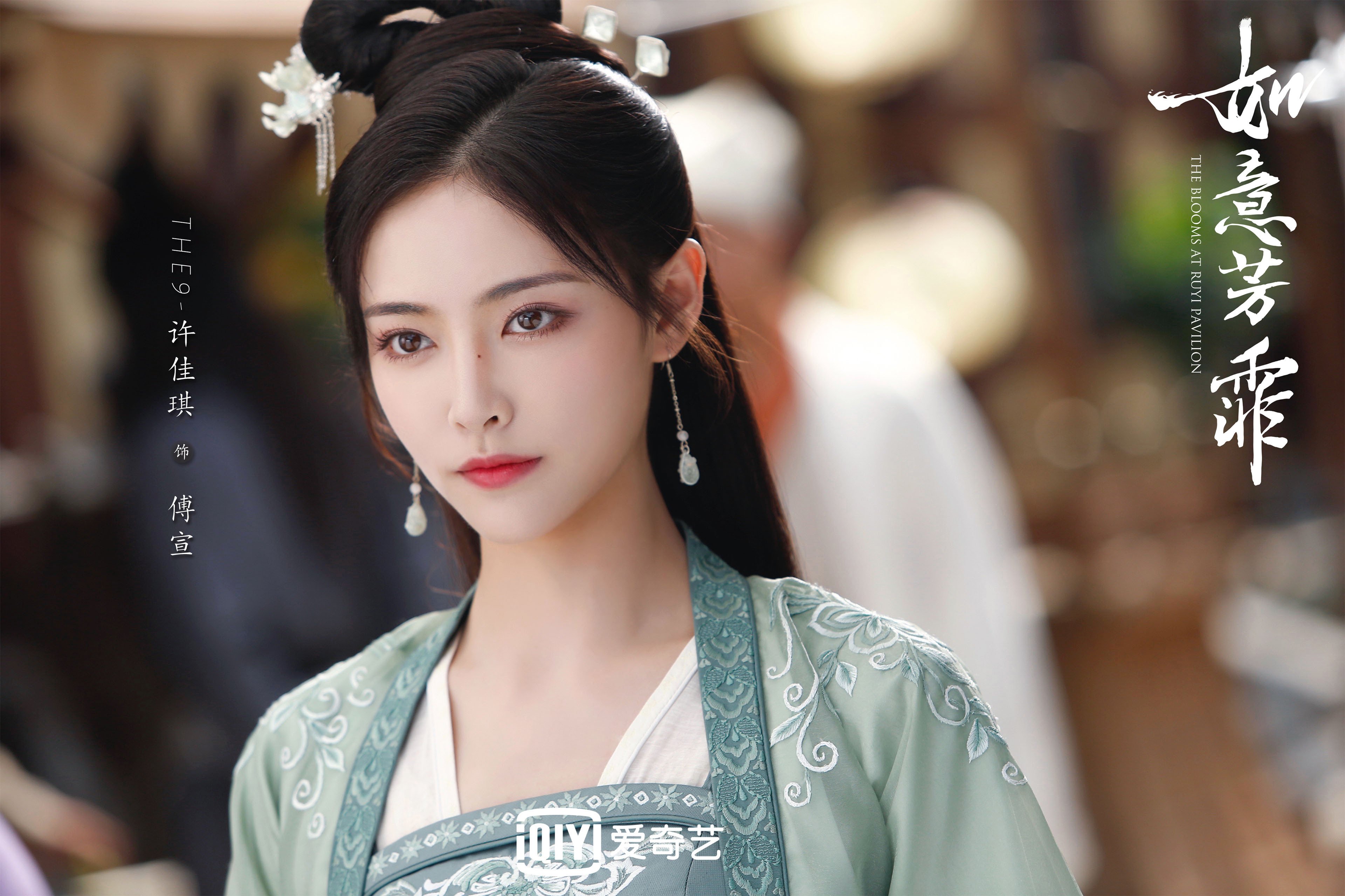 深圳领航队不断优化进攻空间创造得分机会,深圳领航员